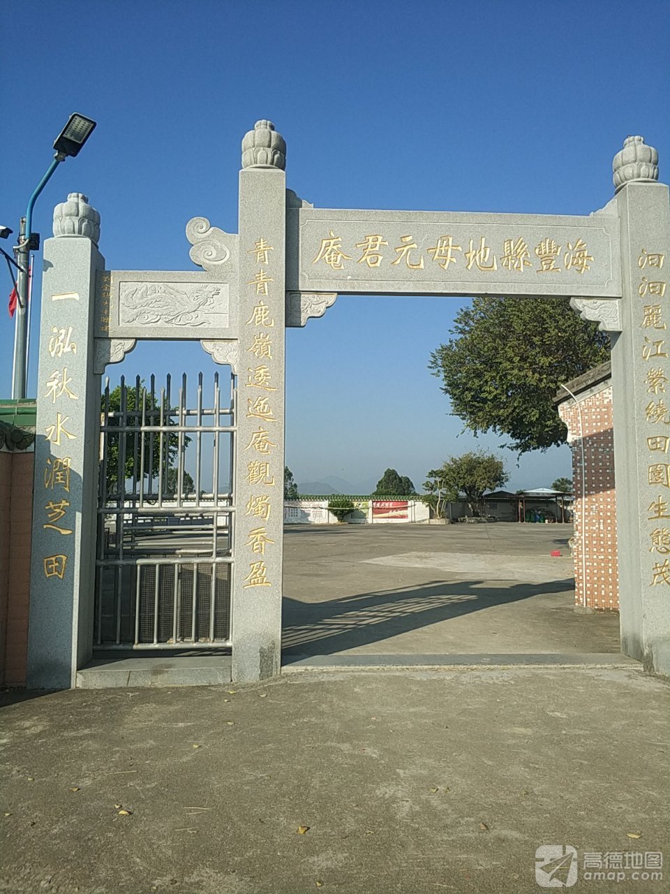 海丰县地母元君庵实景照片