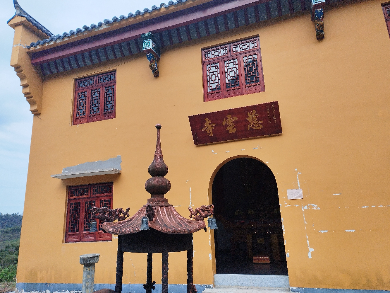 宁国市万家乡脚庵慈雲寺实景照片