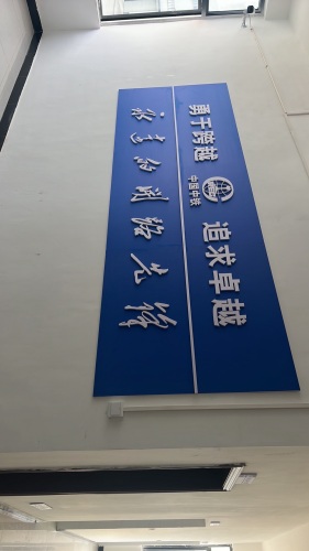 中铁二局集团有限公司崇义县产业园新材料标准厂房建设项目实景图（3）