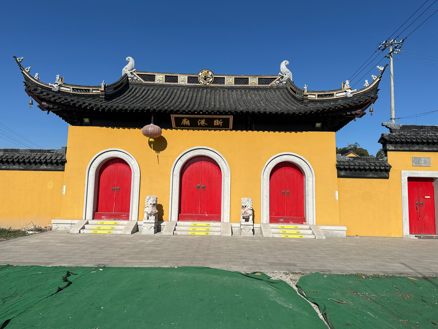 断港庙实景照片