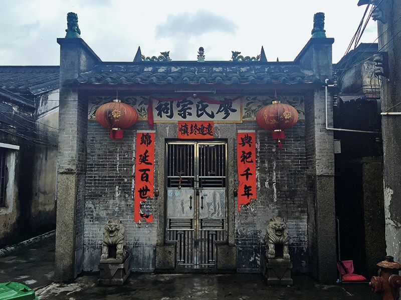 廖氏宗祠实景照片