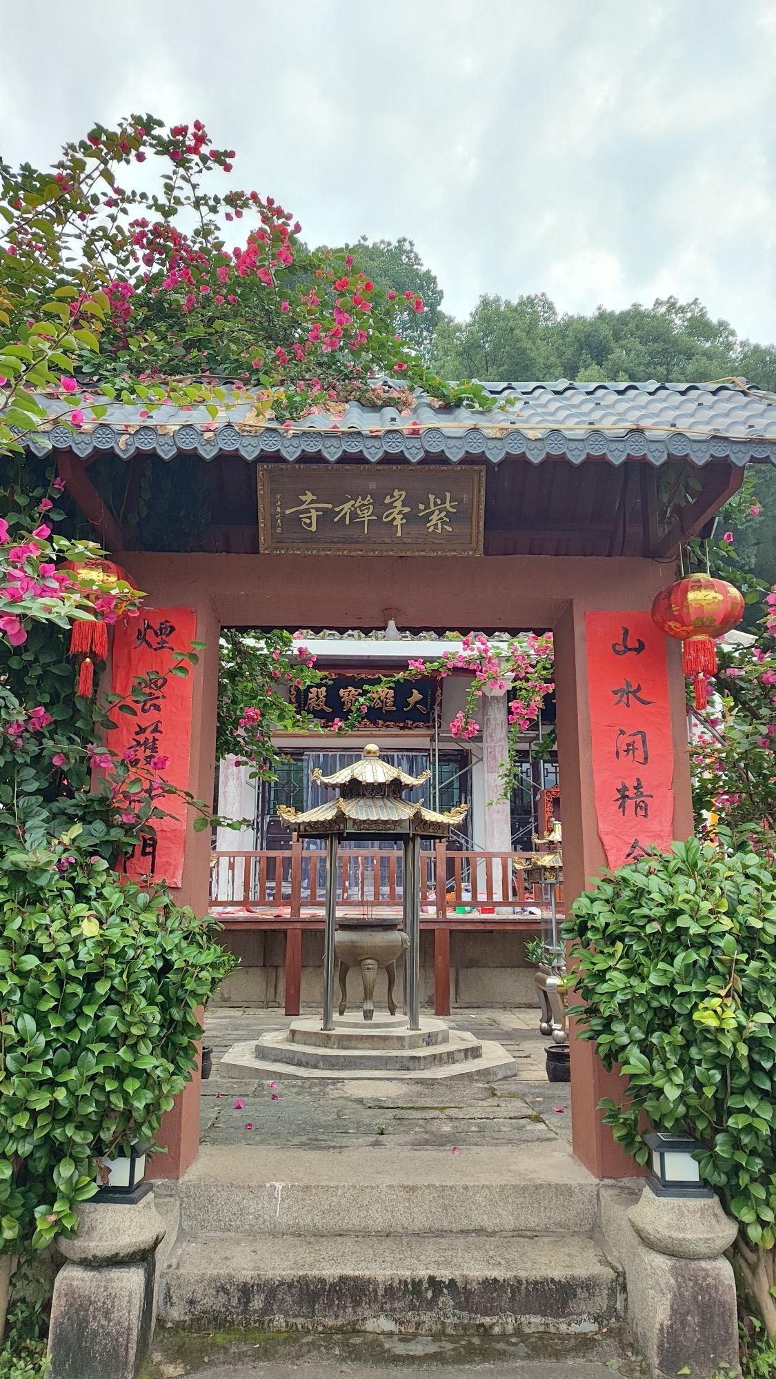 罗源紫峰寺实景照片