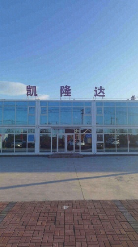 凯隆达中国农业食品创新产业园(石家庄市栾城区)实景图（2）