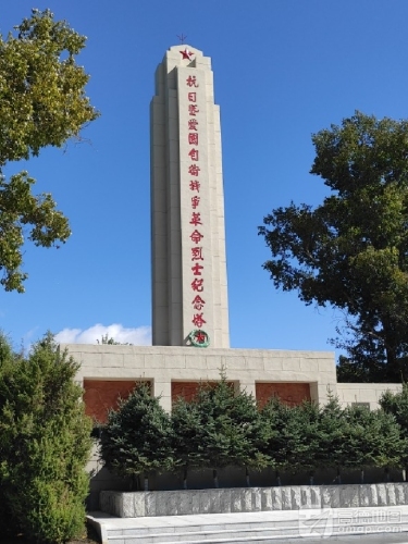 抗日暨爱国自卫战争革命烈士纪念塔