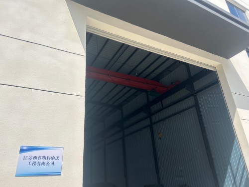 扬州金博通科技园实景图（2）
