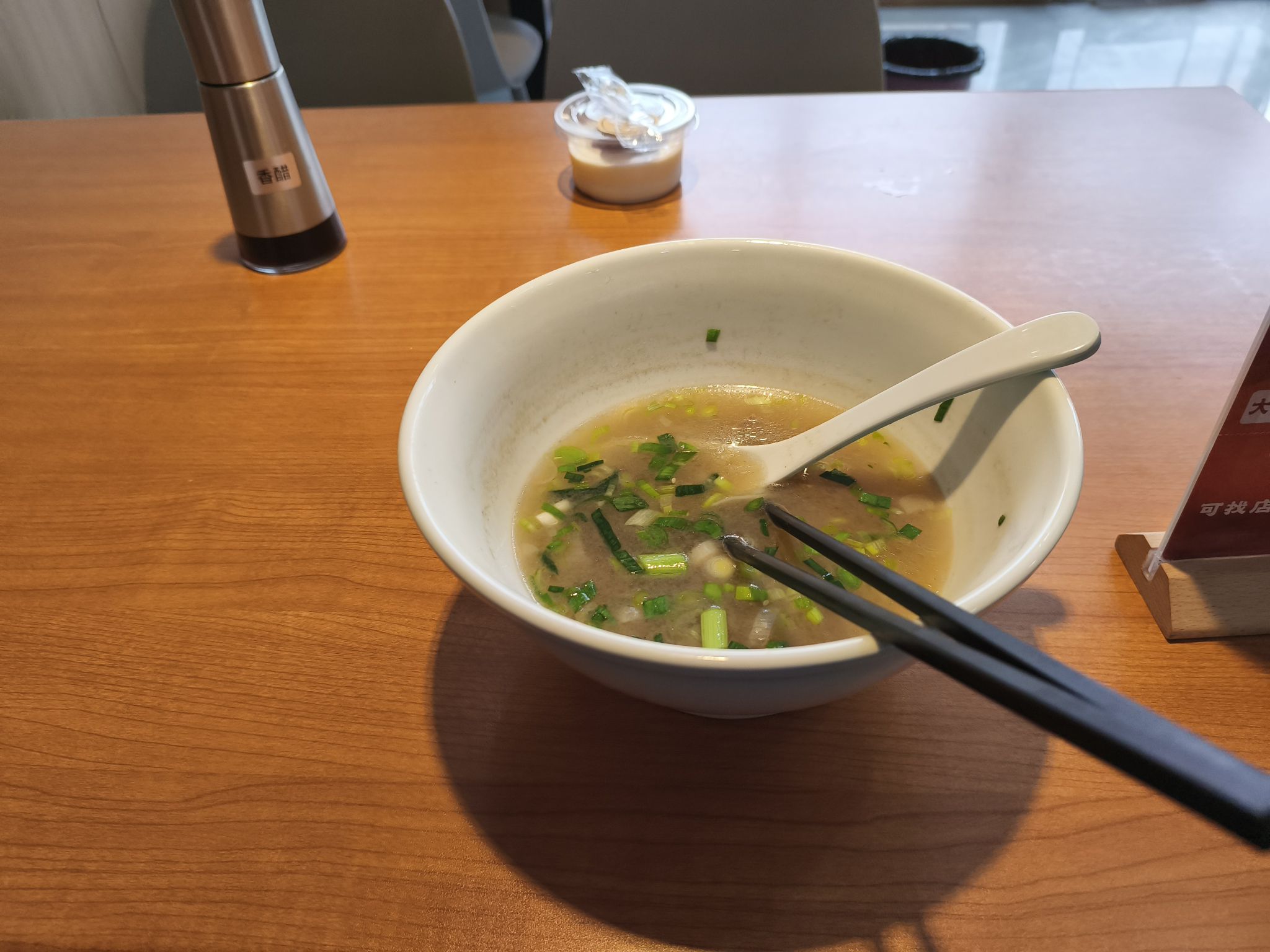 青海牛肉拉面