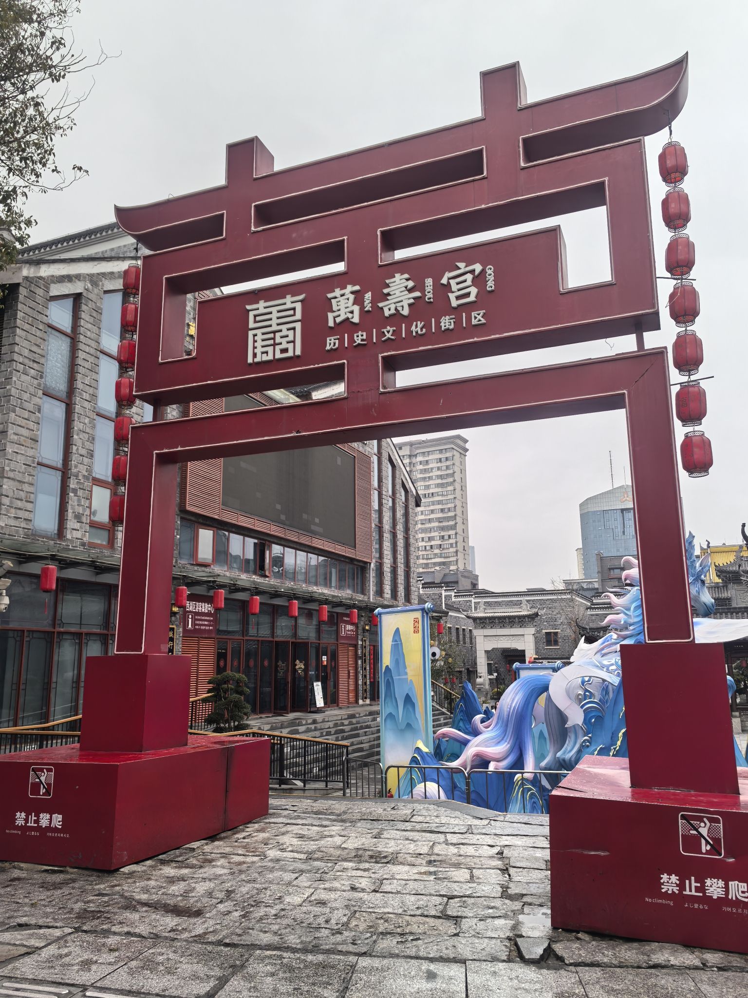 万寿宫历史文化街区现场照片 3
