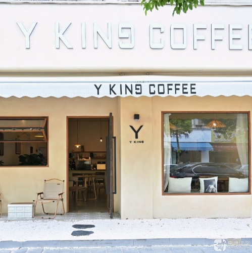 Y KING COFFEE质上咖啡(文涵路店) · Shanghai