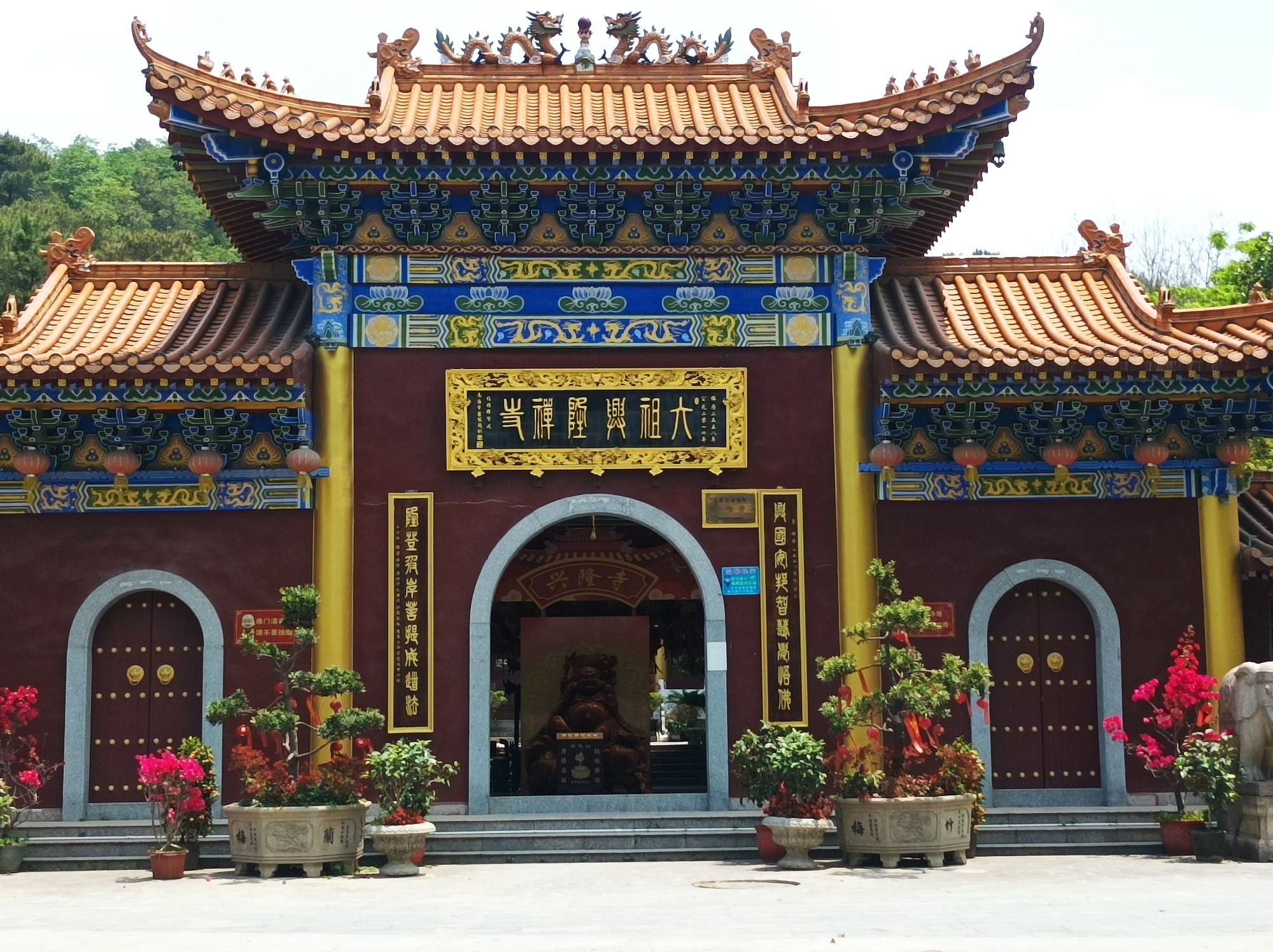 六祖兴隆禅寺实景照片