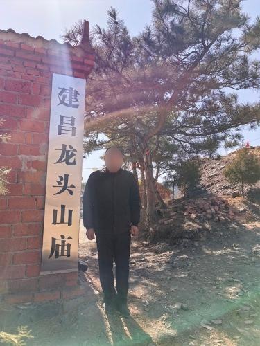 建昌龙头山庙实景照片