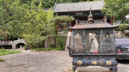 碧峰寺实景照片