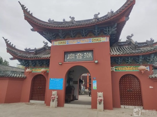 南浔潮音庙景区