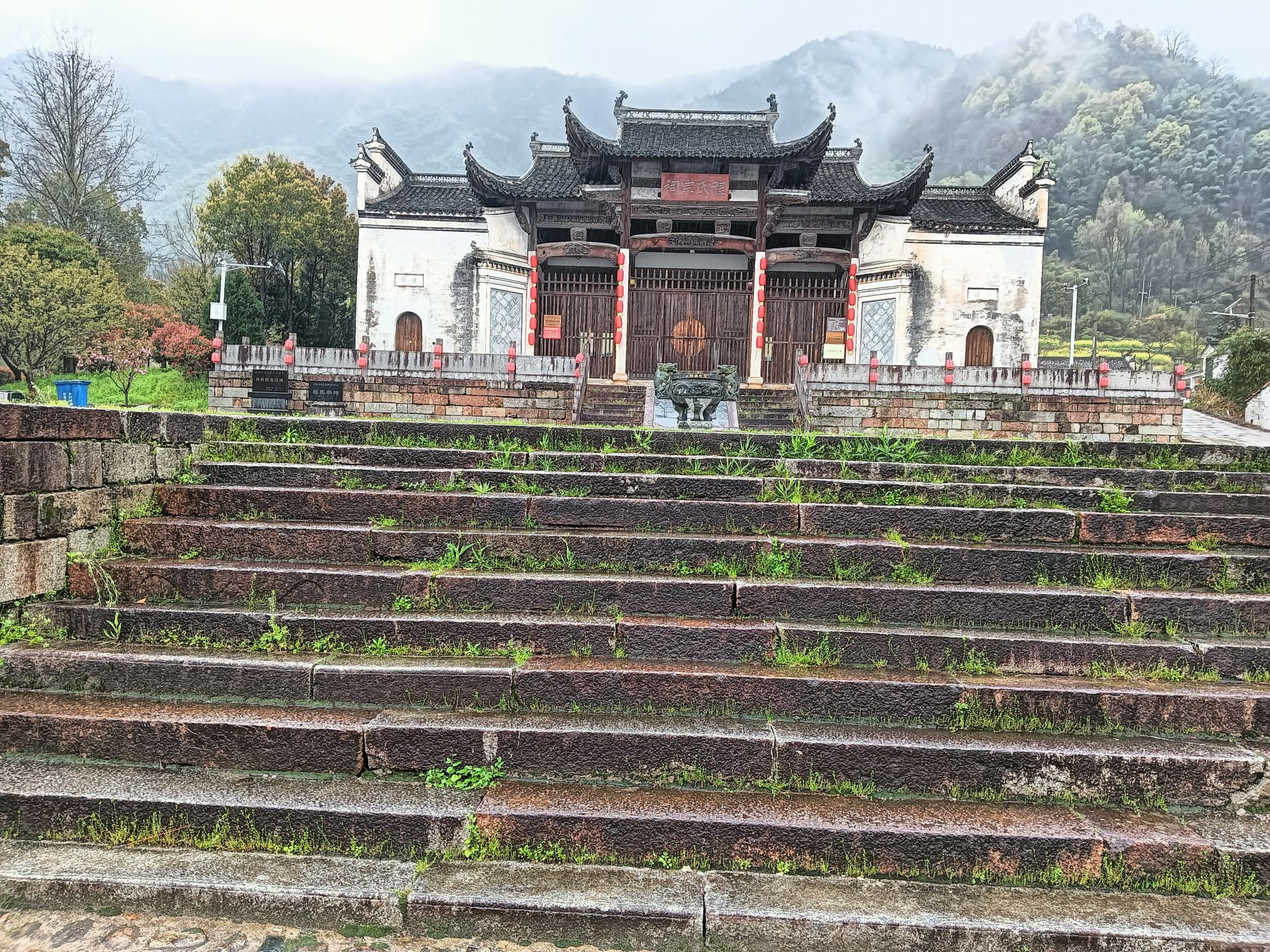 程氏宗祠实景照片