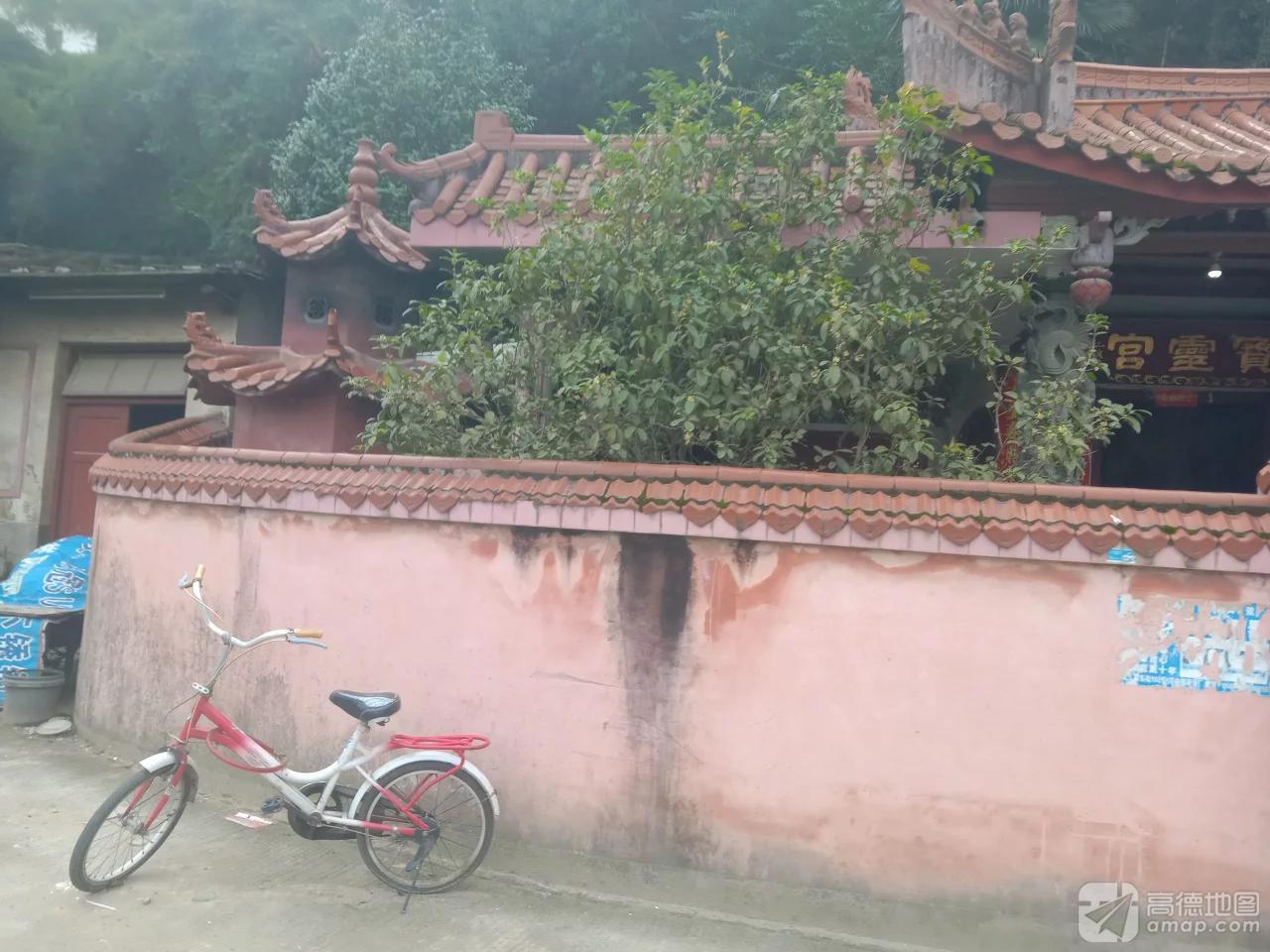 宝灵宫实景照片
