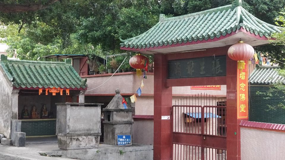张王爷庙实景照片