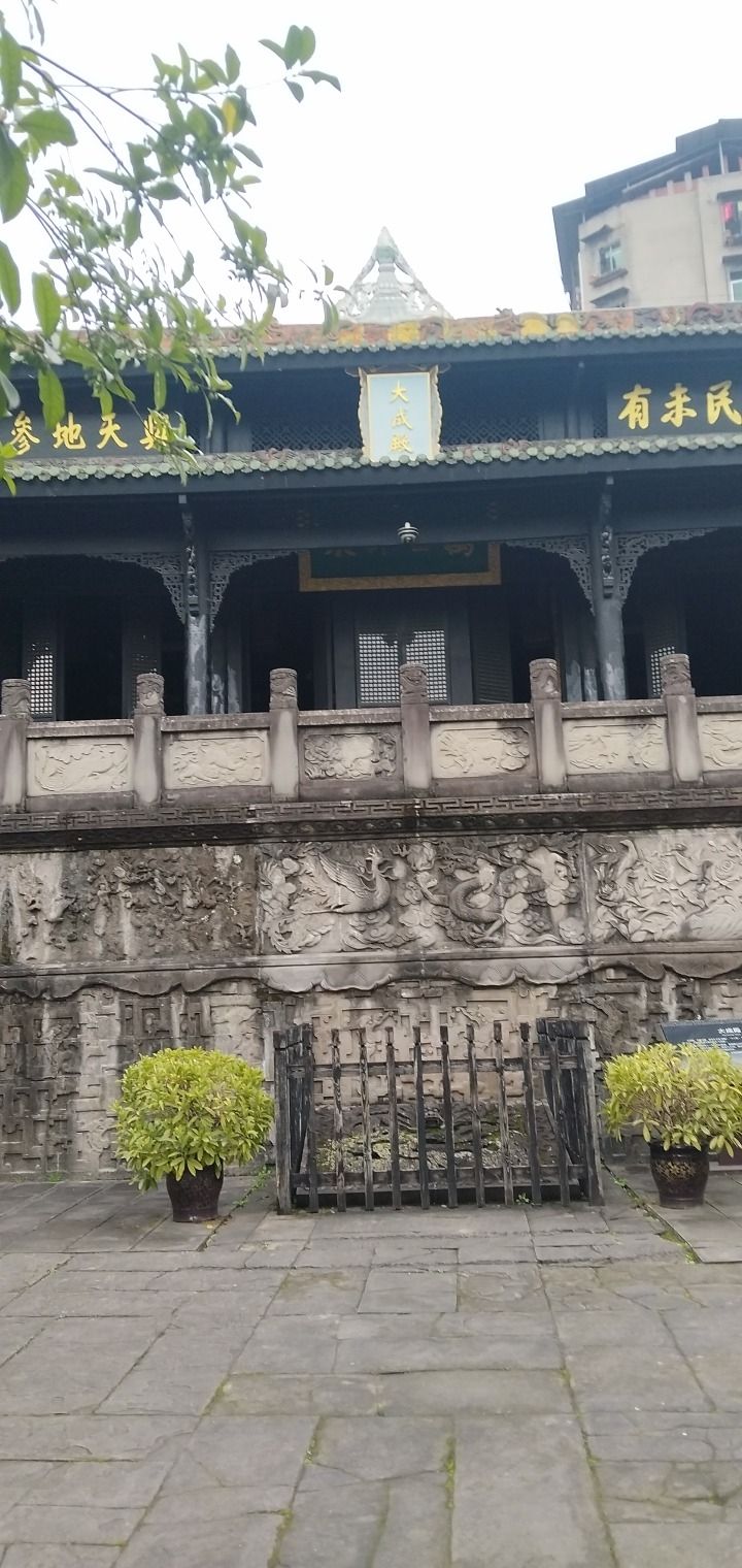 王爷庙实景照片