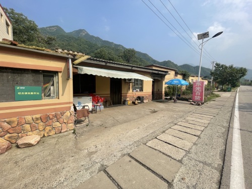 东光百货