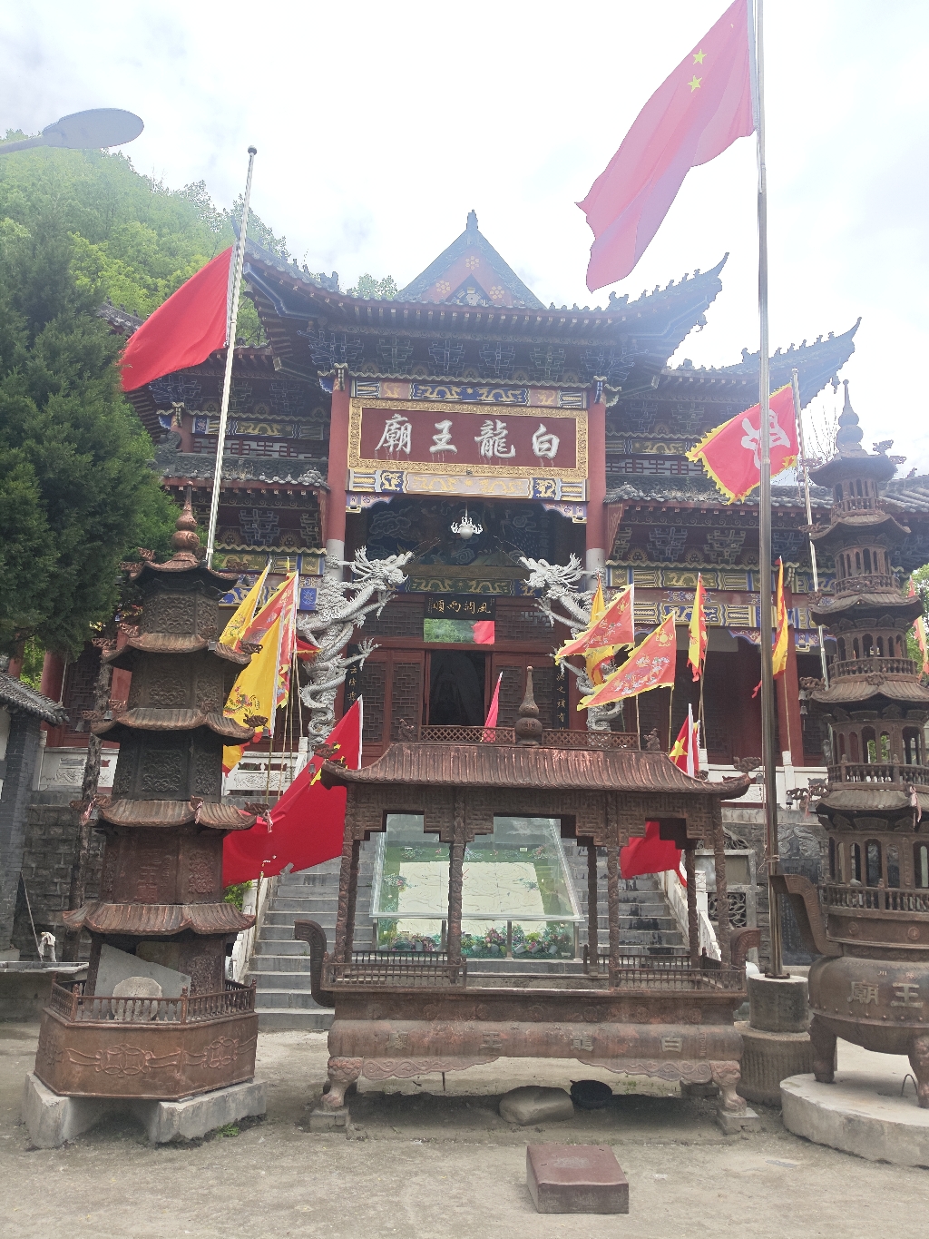 白龙王庙实景照片