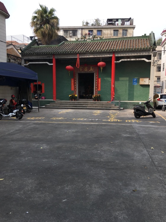 玉虚宫实景照片