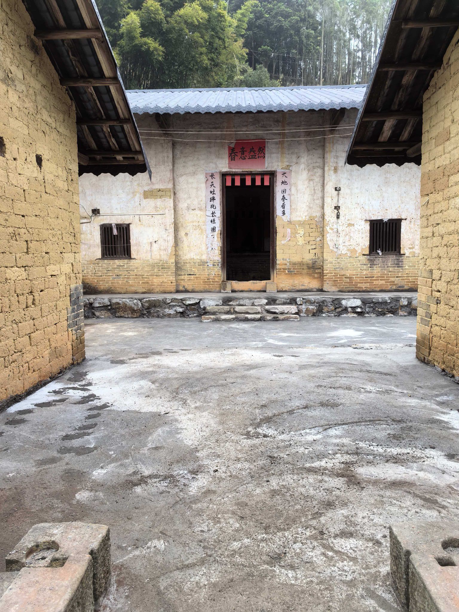 古麻赖氏宗祠实景照片