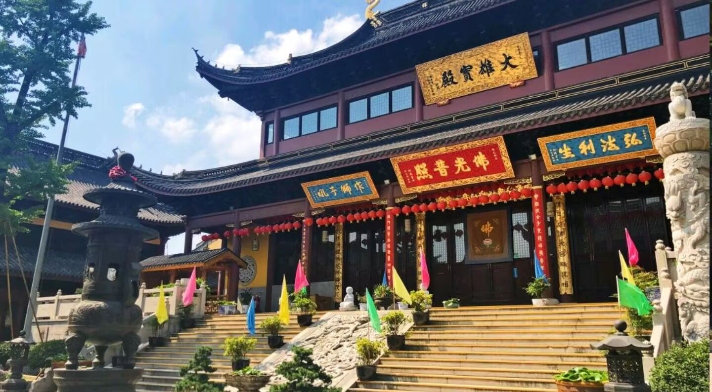 慈云禅寺实景照片