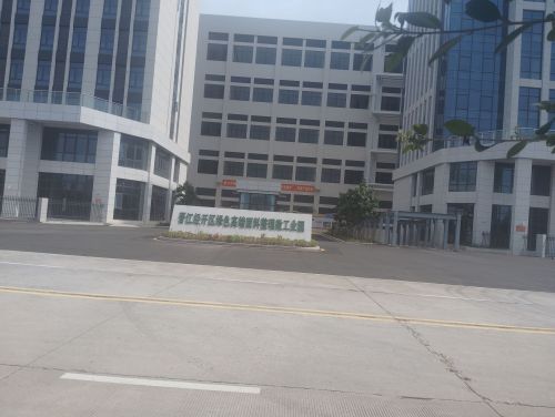 晋江绿色高端面料整理微工业园实景图