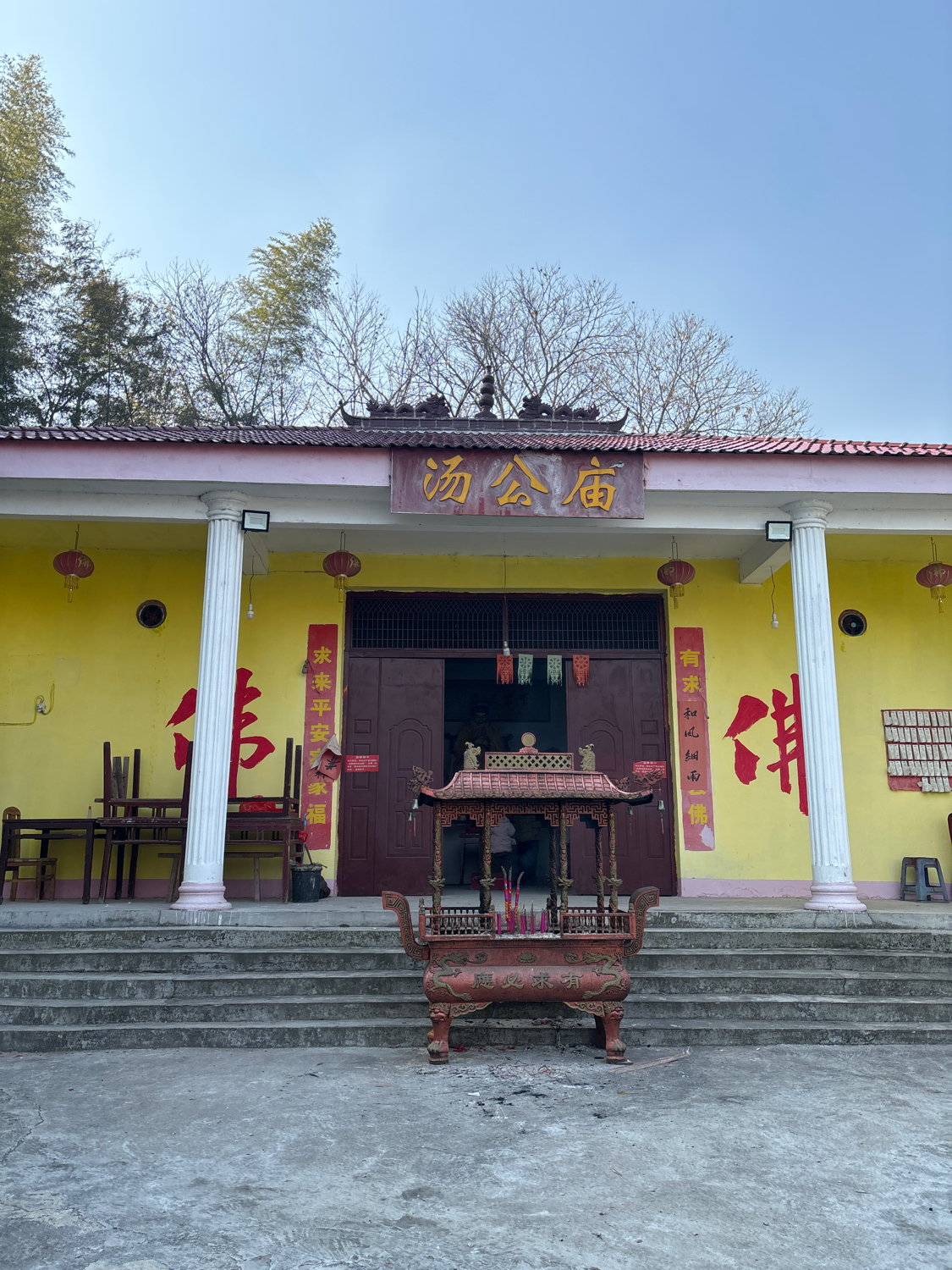 汤公庙实景照片