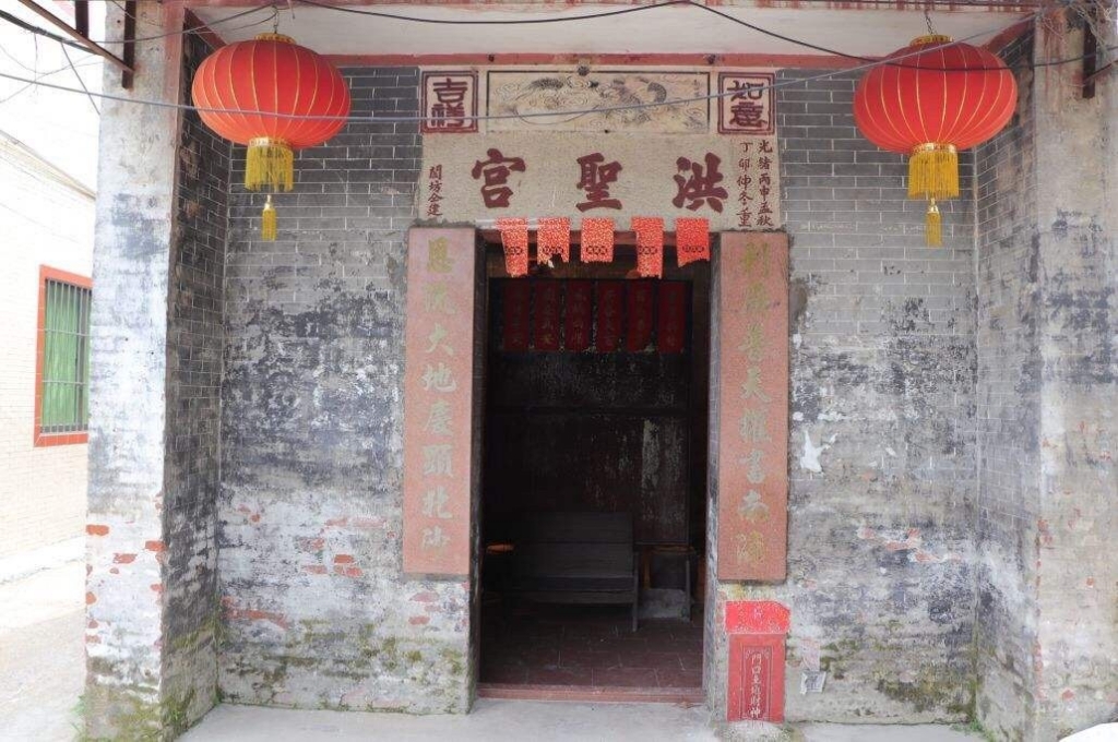 洪圣宫实景照片