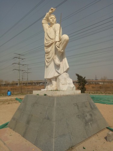慕侠公园旅行图片 2