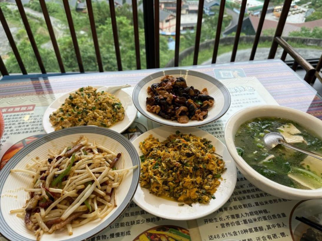 土司酒馆