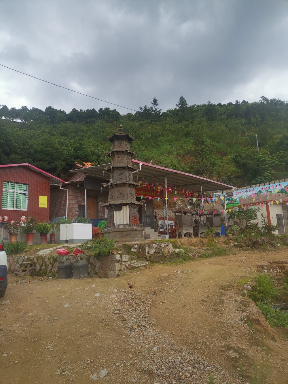 坑灵宫实景照片