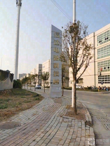 信达电路科技园实景图