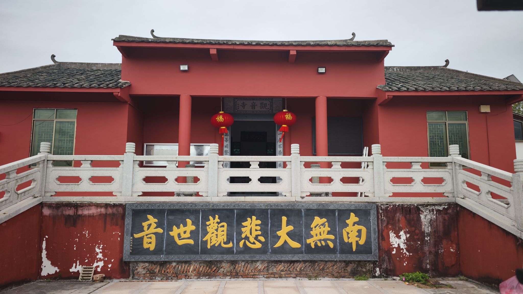 仍图观音寺实景照片
