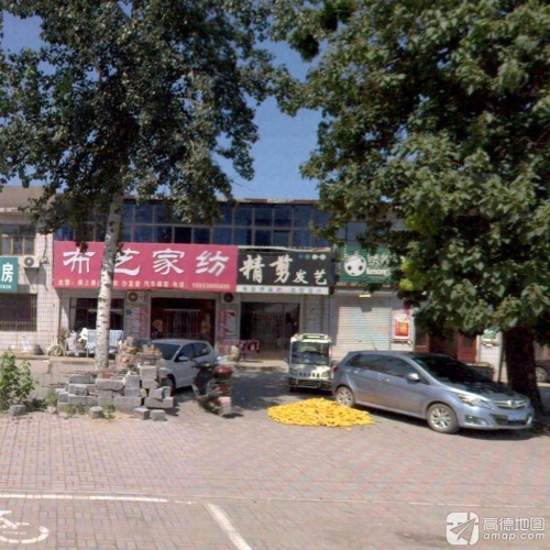 精剪发艺(石清路店)