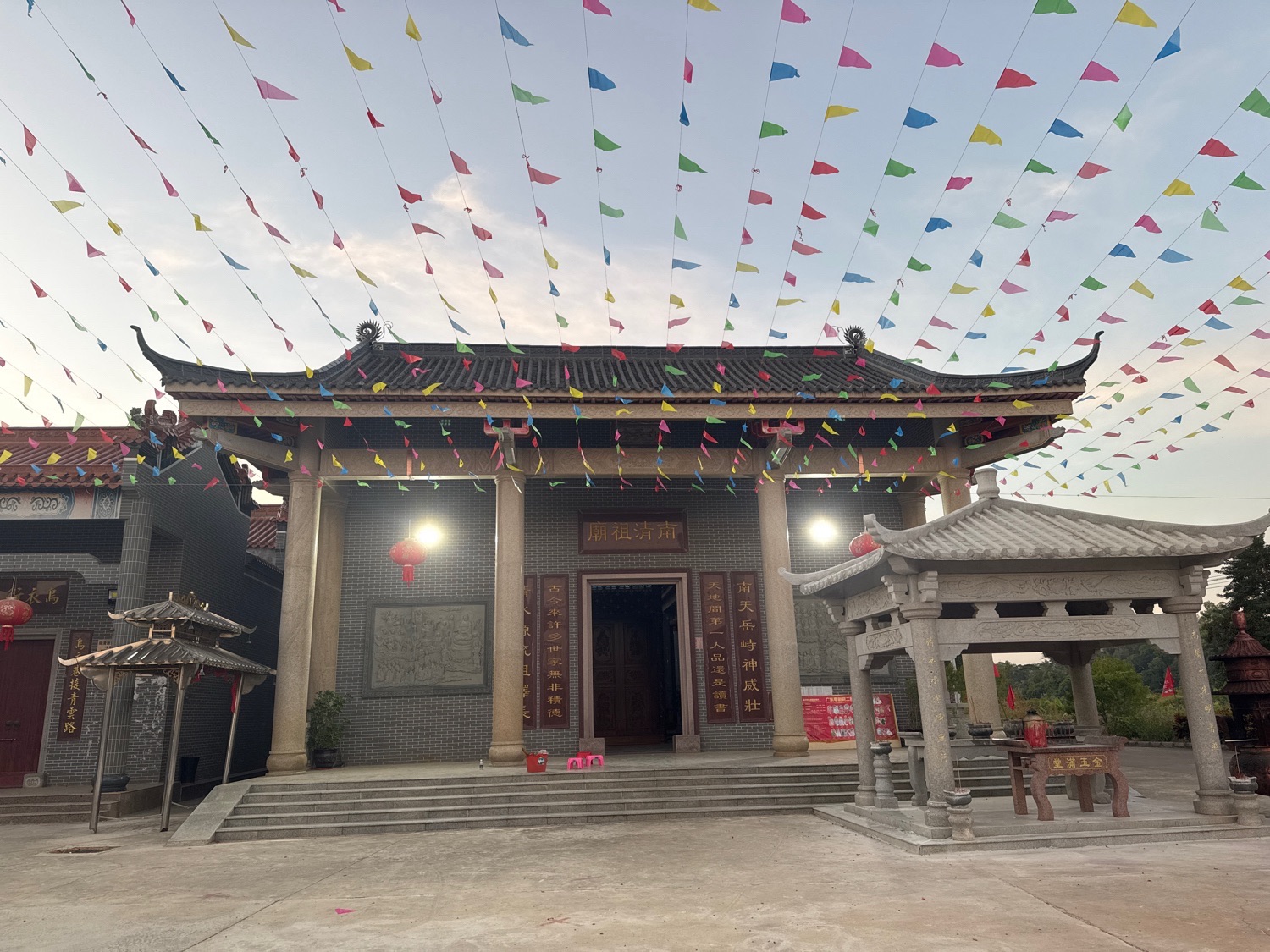 南清祖廟实景照片