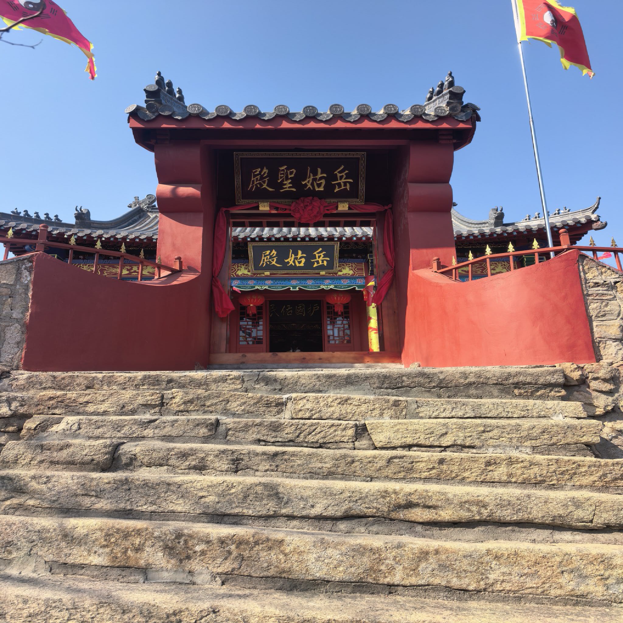 岳姑殿景区实景照片
