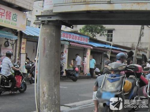 琼海李记炒冰清补凉(培龙农贸市场店)