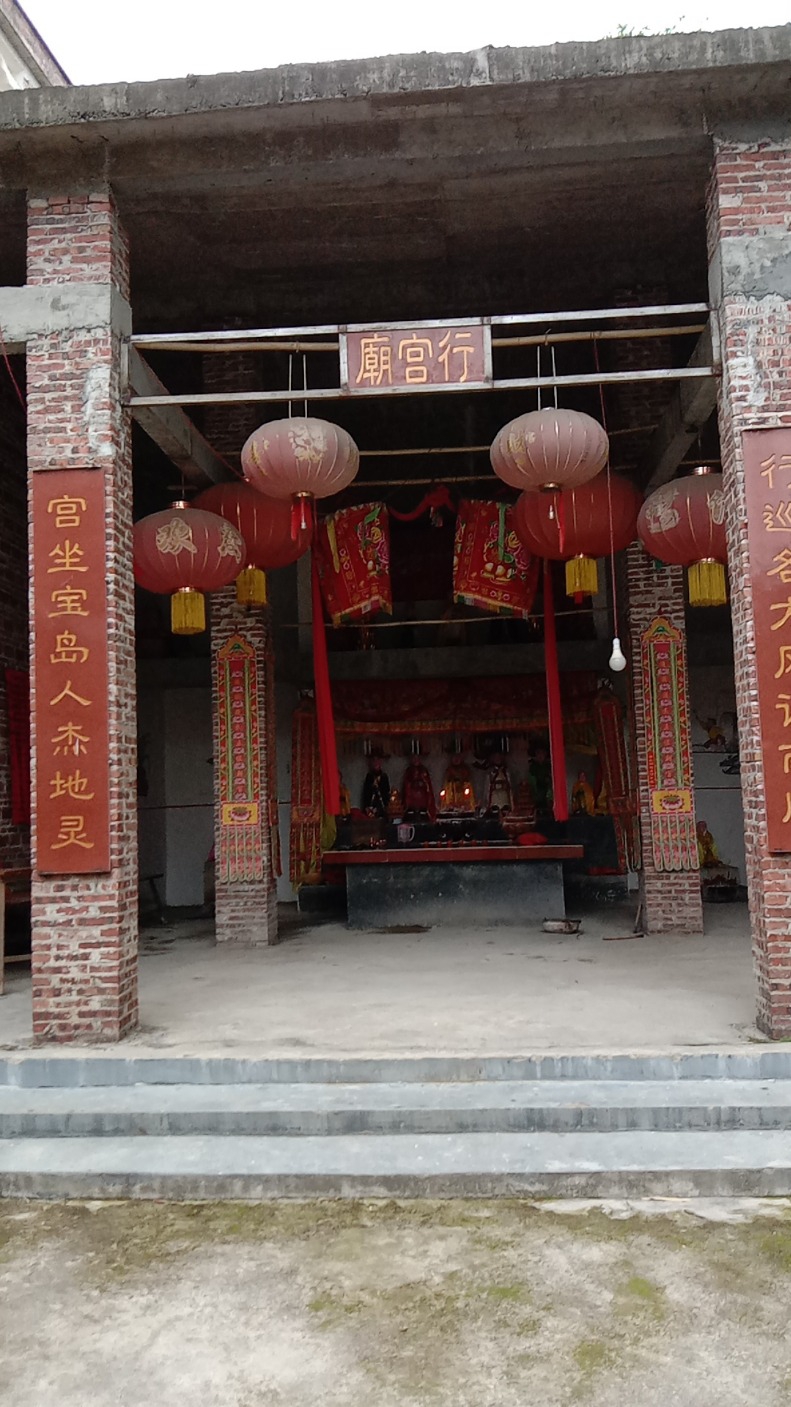 行宫庙实景照片
