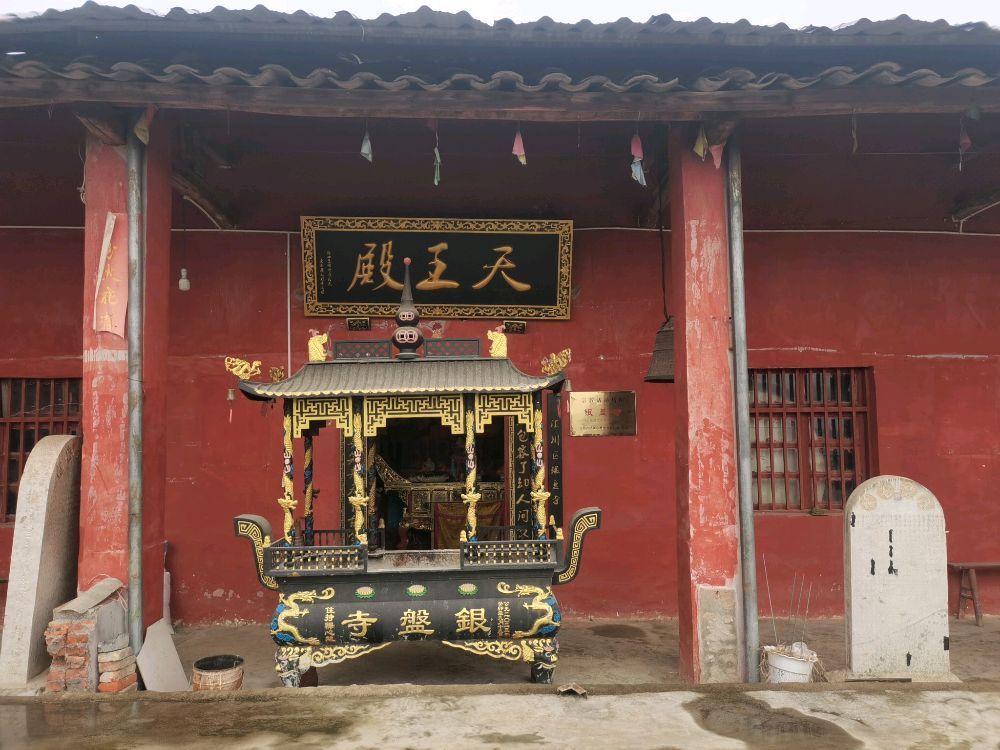 银盘寺实景照片