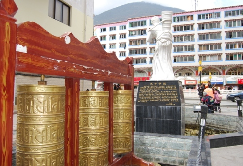水井子旅行图片 3