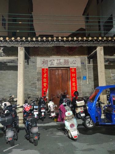 心垣张公祠实景照片