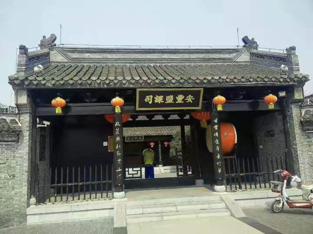 安丰古镇景点图片
