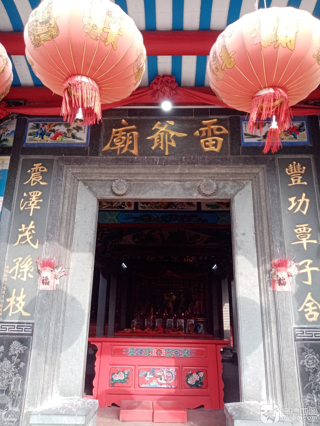 雷爷庙实景照片