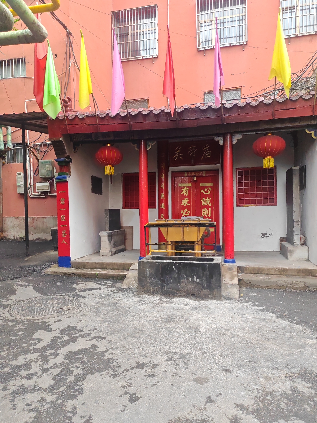 庄子营前街关帝庙实景照片