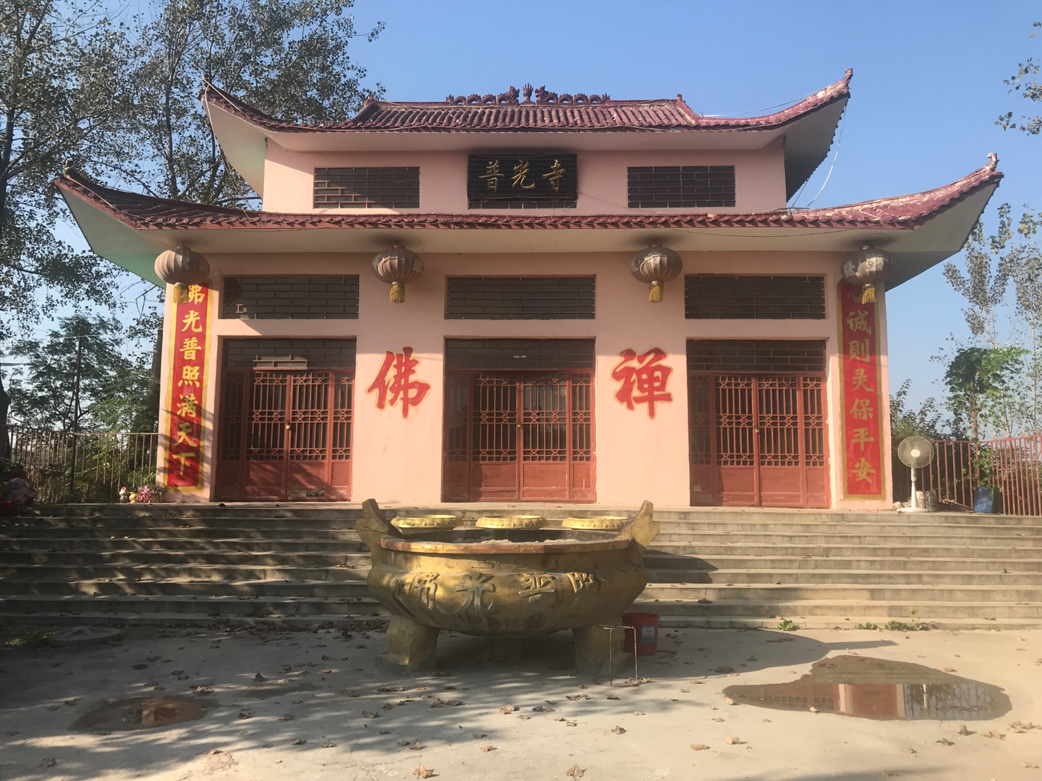 普光寺实景照片
