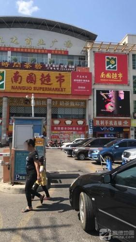 凯达商业广场