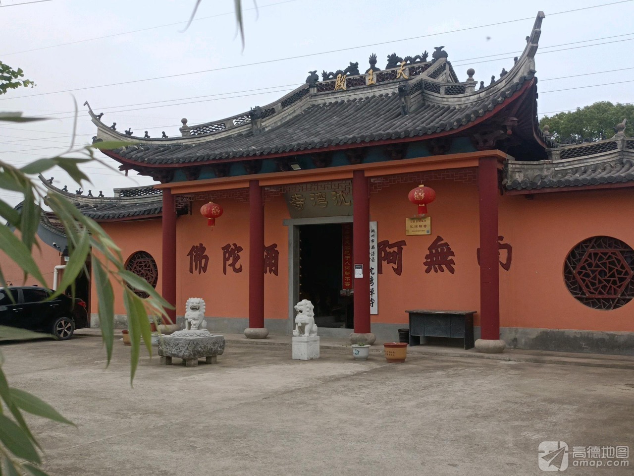 沈湾禅寺实景照片