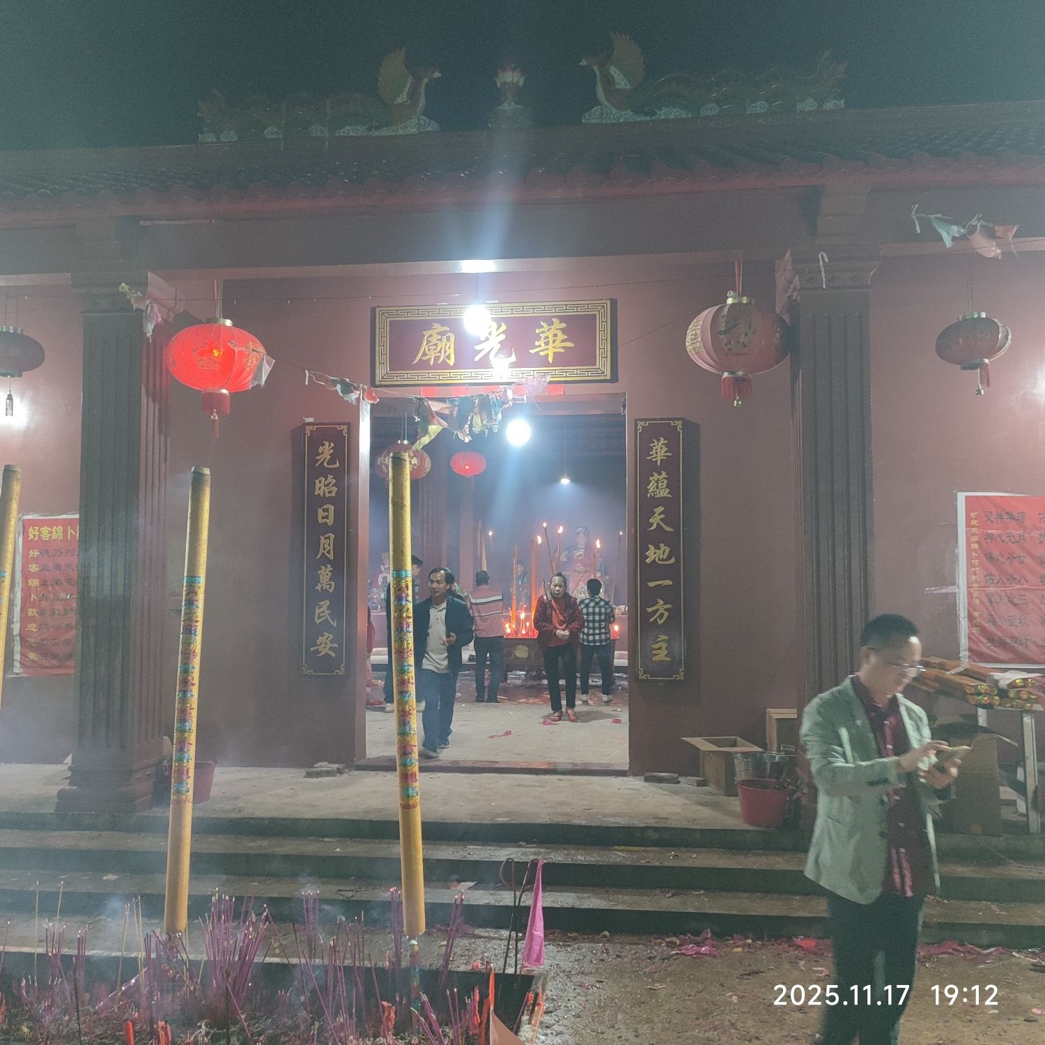 锦卜村华光庙实景照片