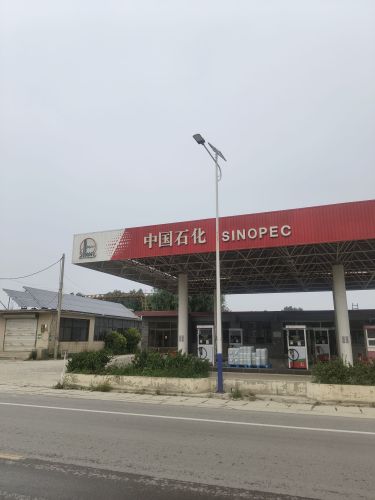 中国石化北方加油站