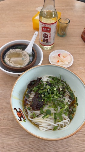 津市市刘聋子粉馆(总店)